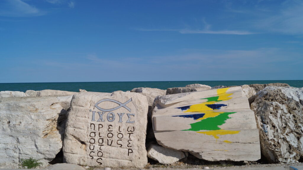 Marche Travel Adventure: Begin a Breathtaking Journey