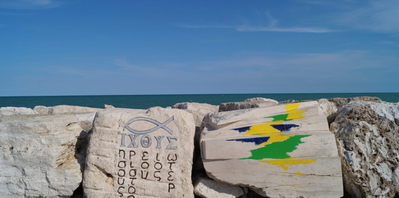 Marche Travel Adventure: Begin a Breathtaking Journey